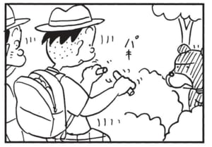 【無料漫画】かりあげクン(1650回)毎日配信!「クマ」「ジャグジー」まさかの方法でクマに対抗!?/植田まさし 3