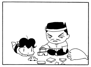 【無料漫画】毎日配信！少年アシベ（200）天気が気になりすぎて…「今日も雨」キュートな“ゴマちゃん”をめぐる名作4コマ／森下裕美 29