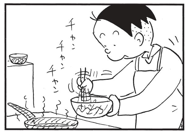 【無料漫画】かりあげクン（1862回）毎日2回配信！「食事」ちょっとリッチな夕飯…？／植田まさし 