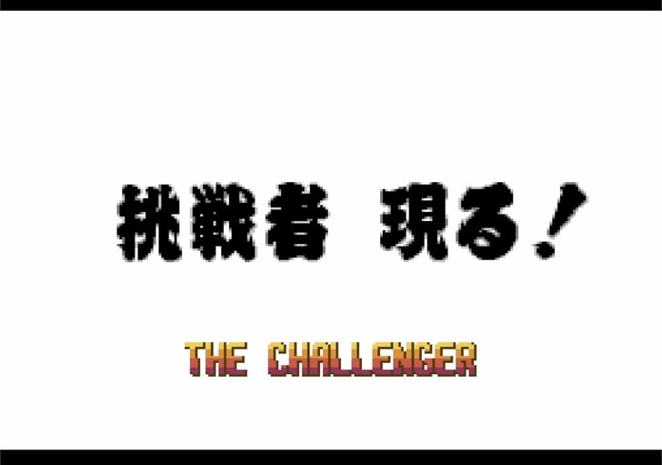 リョウ・サカザキに豪鬼も「やっと出せたけど…強すぎる！」人気格闘ゲーム「隠しキャラ」初登場時の絶大インパクトの画像