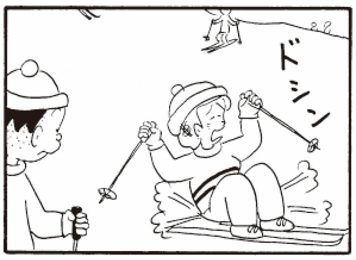 【無料漫画】かりあげクン(295)「昼食」「模型」しりもちをついた女性を見て?/植田まさしの画像