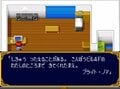 『コンパチヒーロー』『スパロボ』以外も！ 各作品から人気キャラが勢ぞろい…ファミコン＆スーファミの隠れた名作「クロスオーバー」ゲーム3選の画像003