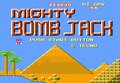 いまもまだジャンプは操作しきれない…激ムズファミコン『マイティボンジャック』に37年ぶりのリベンジを挑んでみたの画像001