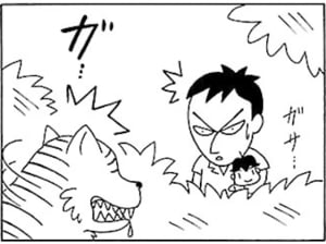 【無料漫画】毎日配信!少年アシベ(10)「考えるアザラシ」森下裕美 15