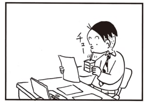 【無料漫画】かりあげクン（2036回）毎日2回配信！「ストロー」見事な切れ味に感心してつい…／植田まさし 2