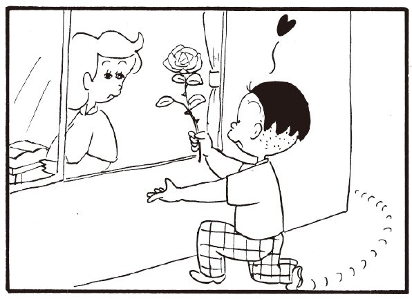 【無料漫画】かりあげクン(254)「お茶」「ボーナス」素敵な女性にお花のプレゼント!?/植田まさしの画像