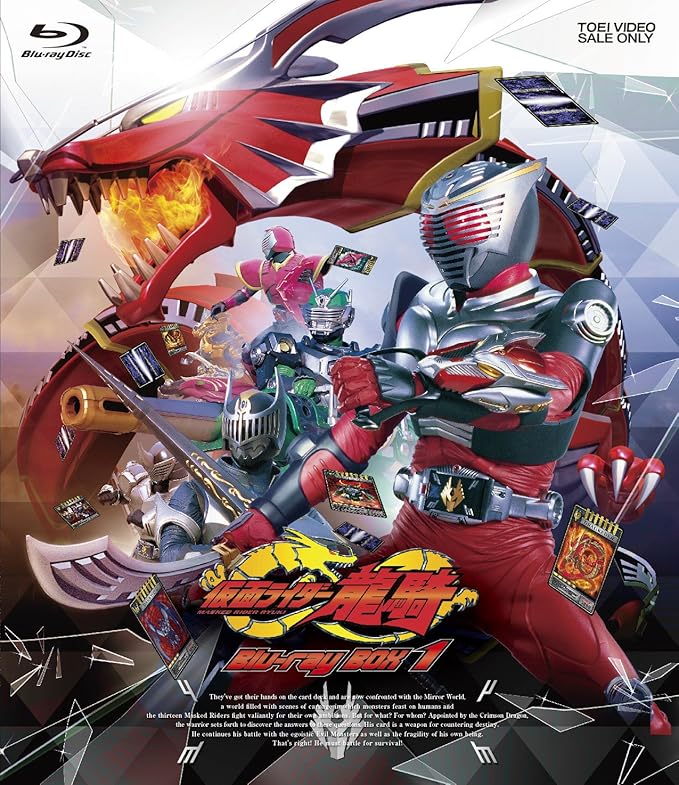 『平成仮面ライダー』で後味が悪かった「まさかのバッドエンド」 『龍騎』『剣』『ディケイド』など、モヤモヤが残る結末も…の画像