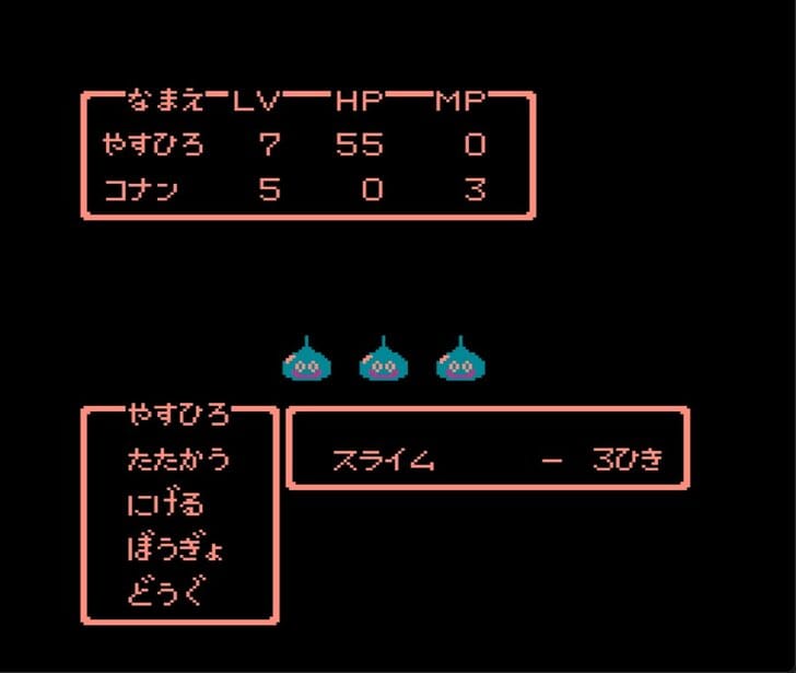 HD-2D版『ドラゴンクエストI＆II』でも注目！ 実は頼りになる？『ドラクエ2』いま再評価する「サマルトリアの王子」の存在価値の画像005