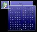 スーパーファミコン『ファイナルファンタジー6』28周年！ 慌てて2周目をプレイしたシャドウの思い出【ヤマグチクエスト・コラム】の画像006