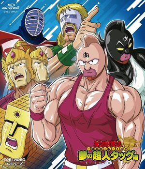 ワクワクが止まらない！『キン肉マン』タッグマッチならではの魅力「夢の合体技」の超絶破壊力の画像