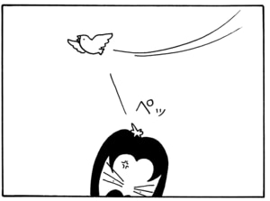 【無料漫画】毎日配信！少年アシベ（30）「ネパールの生活」森下裕美／キュートなゴマフアザラシの“ゴマちゃん”をめぐる名作ギャグ4コマ 16