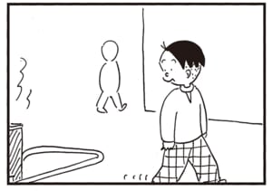 【無料漫画】かりあげクン（1924回）毎日2回配信！「火事」ボヤ騒ぎの後に見かけたのは…／植田まさし 3