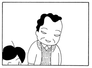 【無料漫画】毎日配信!少年アシベ(187)ゴマちゃんの天敵は…!?「闘えゴマちゃん」キュートな“ゴマちゃん”をめぐる名作4コマ/森下裕美 28