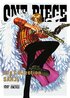 「えっ、サンジが女性を蹴った!?」ミス？それとも意図的？『ONE PIECE』読者が騒然「疑惑シーン」の数々