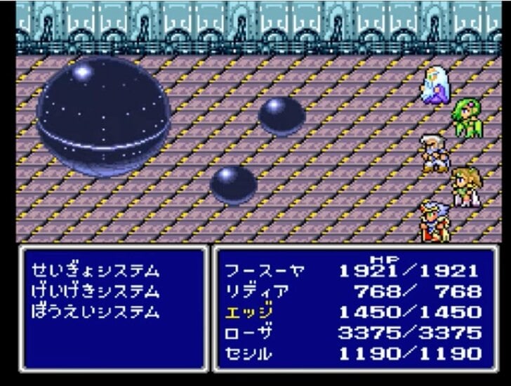 スーファミ『ファイナルファンタジー4』30周年！名セリフとともに振り返る懐かしすぎる名シーン【後編】の画像030