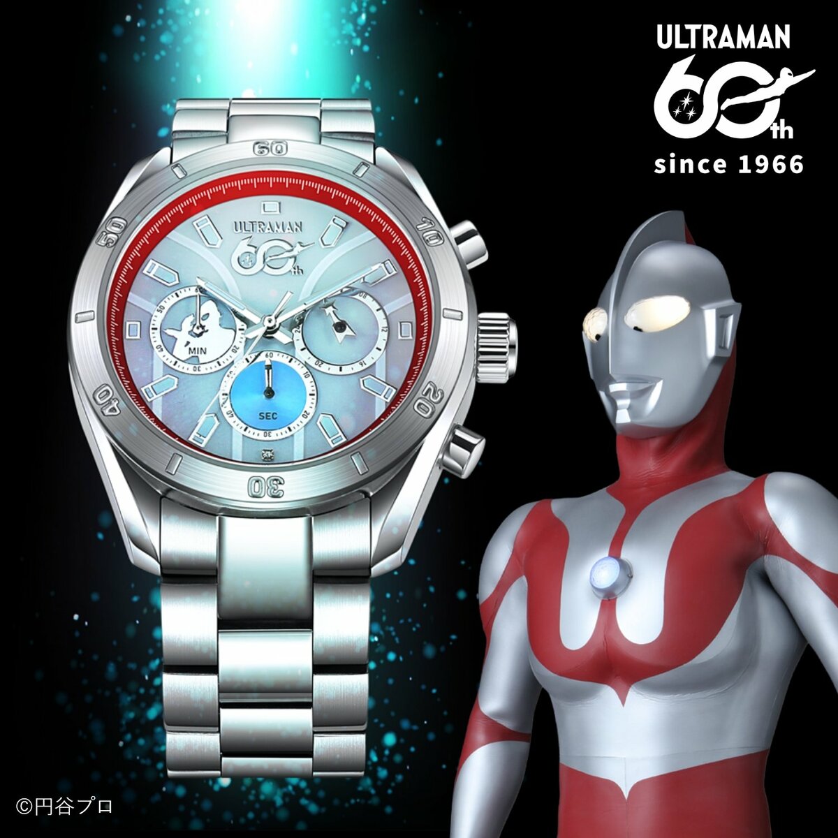 デザインも付属品も「超ウルトラ仕様」、60周年記念『ウルトラマン