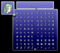 『テイルズ オブ ファンタジア』に『FF6』も…あまりの美しさにスタートボタンを押せなかった「スーパーファミコン世代のゲームオープニング」の画像003