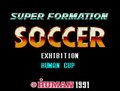スーパーファミコン『スーパーフォーメーションサッカー』縦画面の画期的サッカーゲームにあった「2-3-5」の謎の画像006