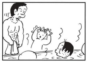 【無料漫画】かりあげクン(1594回)毎日配信!「魔術」「キン肉マン」小学生のマジックを大絶賛…?/植田まさし 6