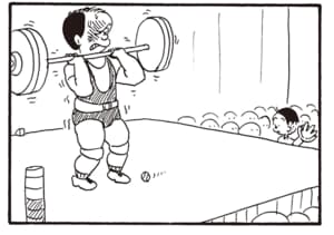【無料漫画】かりあげクン（1997回）毎日2回配信！「ボール」気軽なお願いかと思いきや／植田まさし 4
