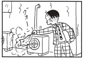 【無料漫画】かりあげクン(1619回)毎日配信!「ひまわり」「ハンカチ」皆に愛されるひまわりに起こった異変/植田まさし 7