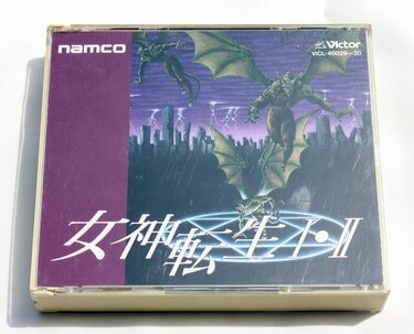 2ページ目) 32年前に生まれた最高のメガテン！ ファミコン『デジタル