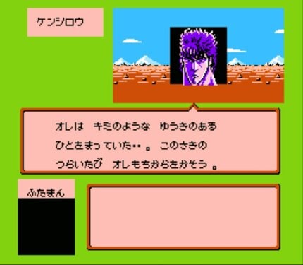 ファミコンジャンプ 最強の7人 サウンドトラック CD（サウンド