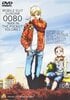 「そんな残酷な偶然ってある？」「回避する未来もありえた？」 歴代『ガンダム』で描かれた「あまりにも不運すぎる最期」