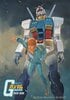 「マドロック」「重装フルアーマー」って何だ？ 連邦の白い悪魔「RX-78-2ガンダム」の知られざる兄弟機たち