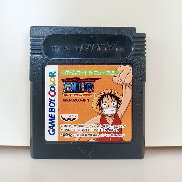 これまでに40作以上が発売！プレステにゲームボーイ…各ハードで生まれた『ONE PIECE』の名作ゲームたちの画像001
