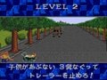 「ダサさが魅力」ゲーセンのパンチングマシン『ソニックブラストマン』のスーファミ版を知ってる？の画像010