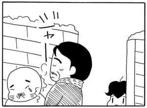 【無料漫画】毎日配信！少年アシベ（31）「クリスマス」森下裕美／キュートなゴマフアザラシの“ゴマちゃん”をめぐる名作ギャグ4コマ 17