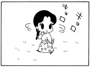 【無料漫画】毎日配信！少年アシベ（145）「春めいて…」森下裕美／キュートなゴマフアザラシの“ゴマちゃん”をめぐる名作ギャグ4コマ 15