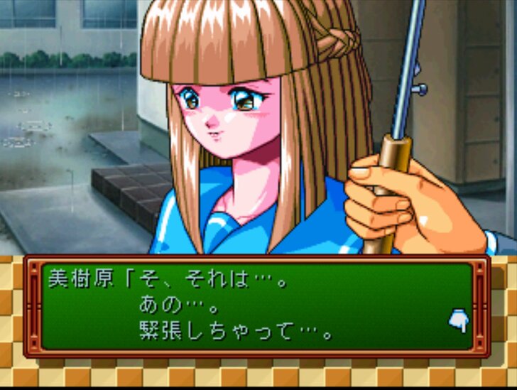 プレステ版『ときめきメモリアル』25周年、ただのキャラものではない”ゲーム性”を振り返る【ヤマグチクエスト・コラム】の画像017