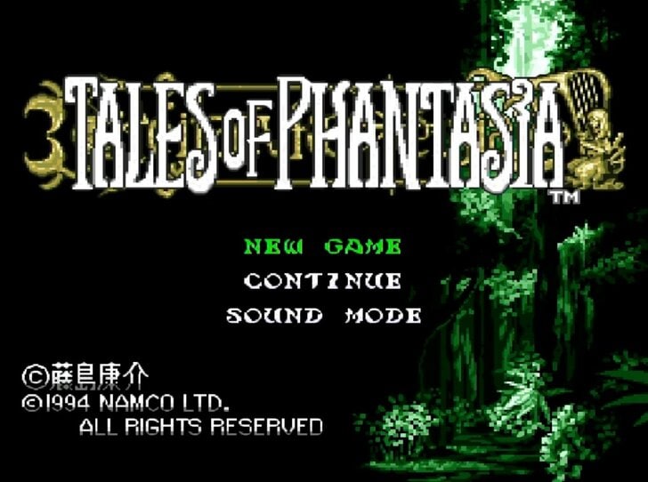史上最高画質、主題歌入りオープニング！スーファミ末期に生まれたとんでもない「美グラフィック」の名作3選の画像008
