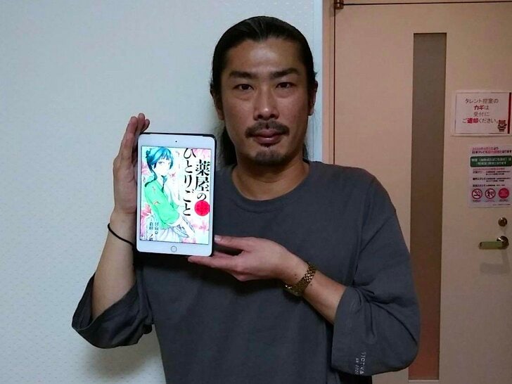 女子でも男子でもハマる、読後感最高の『薬屋のひとりごと』の魅力【パンサー菅・コラム】の画像001