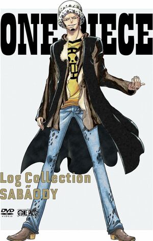 もはやひみつ道具クラス…『ワンピース』現実にあったら絶対欲しい「便利すぎる悪魔の実」の画像