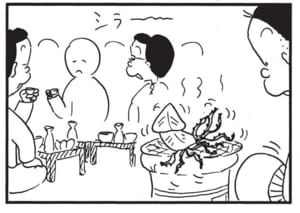 【無料漫画】かりあげクン（1686回）毎日配信！「月見ダンゴ」「かくし芸」お団子の裏に意外な苦労が…？／植田まさし 8