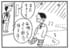 【無料漫画】かりあげクン（1719回）毎日配信！「酔っ払い」「アルバイト」足元がおぼつかない理由は…？／植田まさし