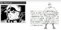 ワンピ、キン肉マン、3月のライオン…傑作漫画を彩る“名脇役キャラ”の存在の画像002