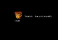 ファミコン版も好評だった『熱血硬派くにおくん』はアクションゲーム界の“革命児”!?の画像004