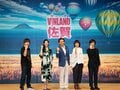 声優・松田健一郎と生天目仁美を「興奮して見れない」女優・佐藤藍子がテレまくる！の画像007