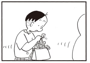 【無料漫画】かりあげクン（2007回）毎日2回配信！「流しそうめん」突然“ビーバー”に変身したワケ／植田まさし 2