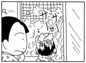 【無料漫画】毎日配信！少年アシベ（92）「変化するもの」森下裕美／キュートなゴマフアザラシの“ゴマちゃん”をめぐる名作ギャグ4コマ 27