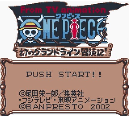 夢のパーティが組めたゲームボーイ『ONE PIECE 幻のグランドライン冒険