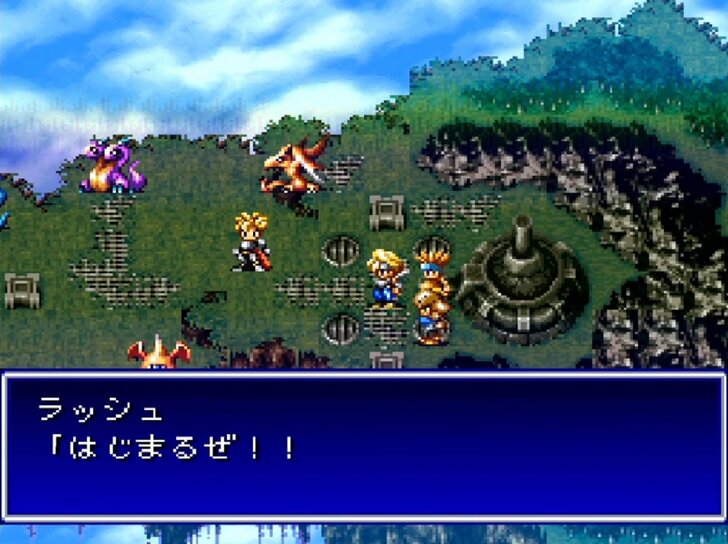 「おとなになるって悲しいことなの」25周年で振り返るスーファミ『バハムートラグーン』の強烈なギャップの魅力の画像003