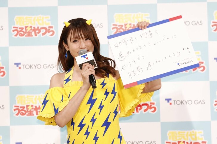 深田恭子「落ち込んじゃったりする」マジメな素顔を告白の画像003