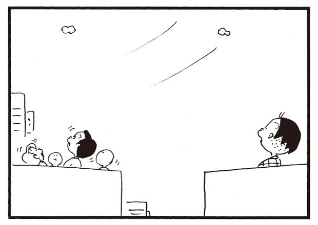 【無料漫画】かりあげクン(690)3月も毎日 配信!「お茶」「競馬」つられて見上げてみれば?/植田まさしの画像