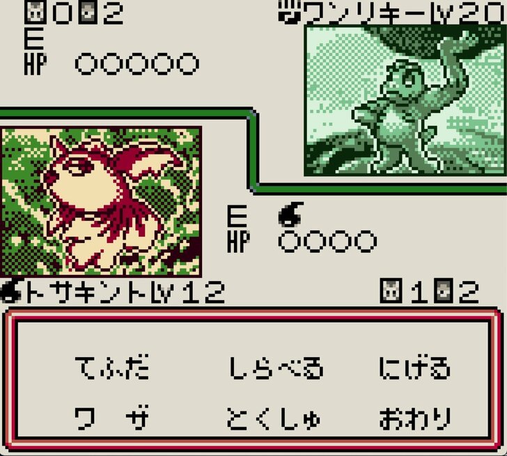 ポケカがなくても“無限に遊べた”ゲームボーイ『ポケモンカードGB』23周年！「ビッグサンダー」連発でバランスをぶっ壊した「サンダーLv.68」の脅威の画像005