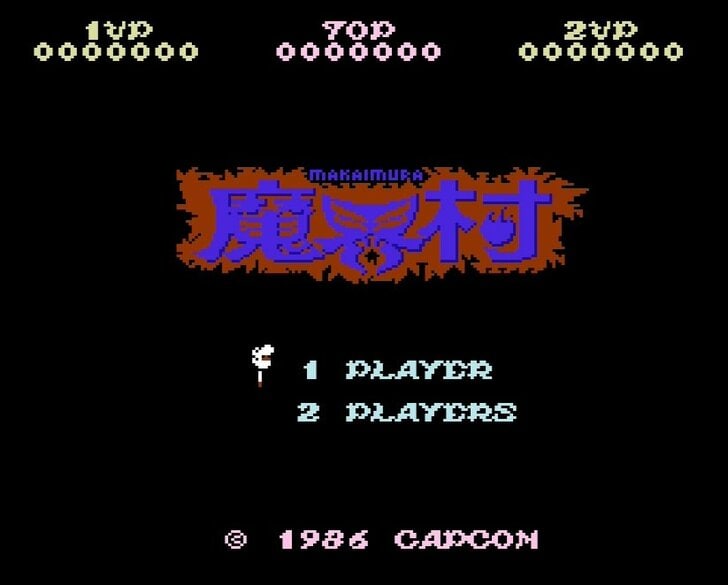 「さすがに理不尽すぎる…」ファミコン未体験世代が初プレイ、伝説の高難度ゲーム『魔界村』で「心が折れた瞬間」の画像001